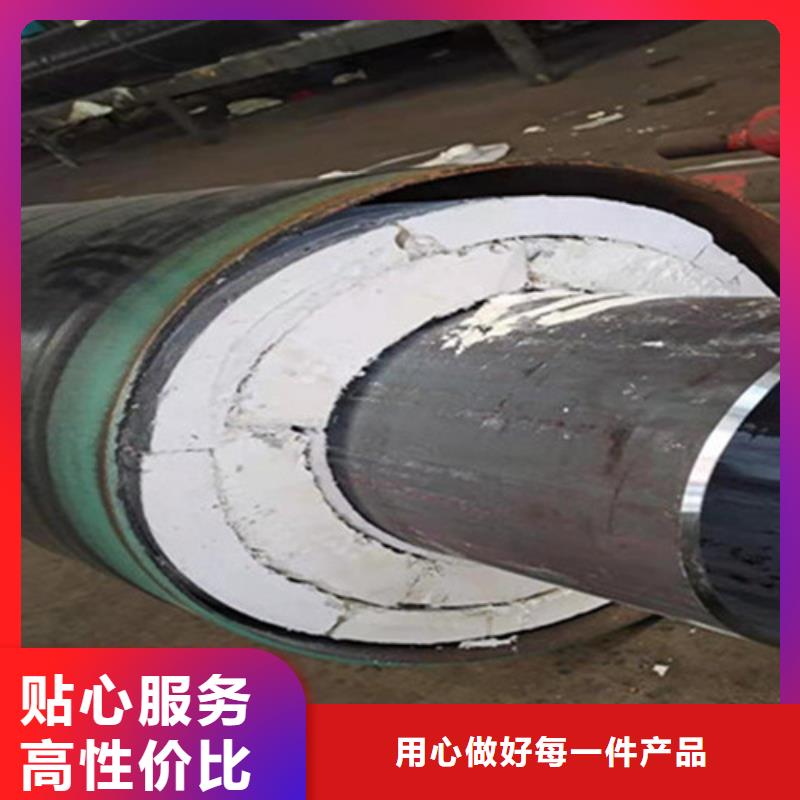 預制直埋保溫鋼管環氧樹脂防腐鋼管廠家商家