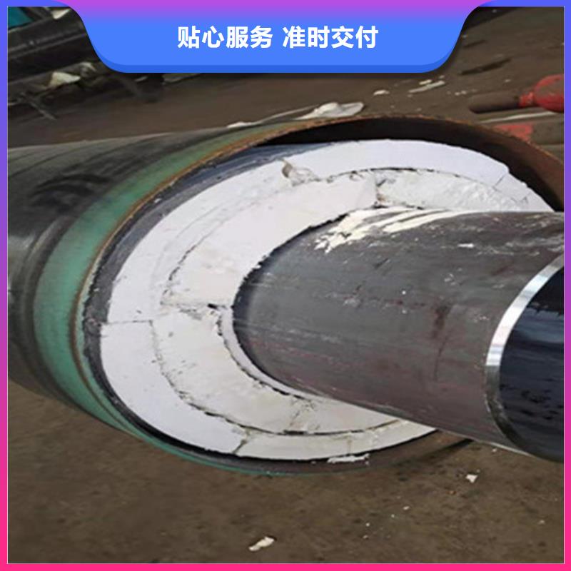 热浸塑穿线管厂视频-热浸塑穿线管厂-天合元管道制造(遵义市分公司)服务区域湄潭|绥阳|黔东南|黔南|安顺|贵阳|铜仁|毕节