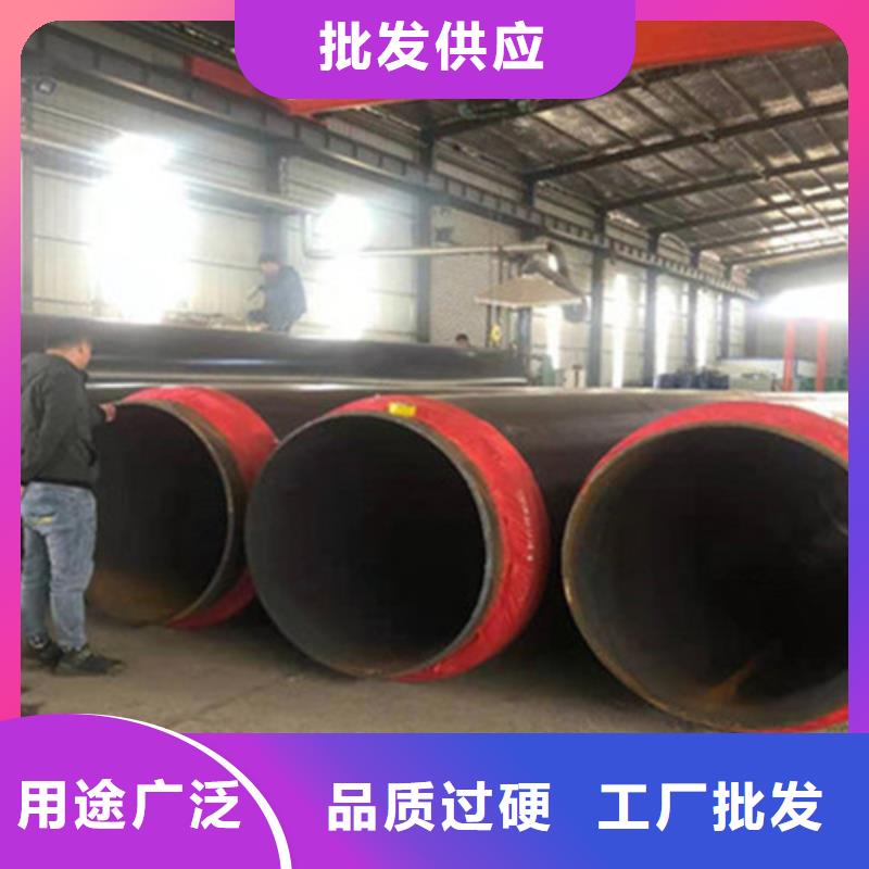 預制直埋保溫鋼管_涂塑鋼管廠多年實力廠家
