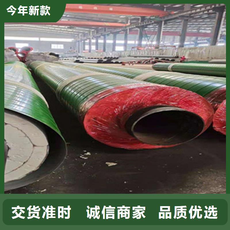 聚氨酯保溫鋼管廠家-合作共贏