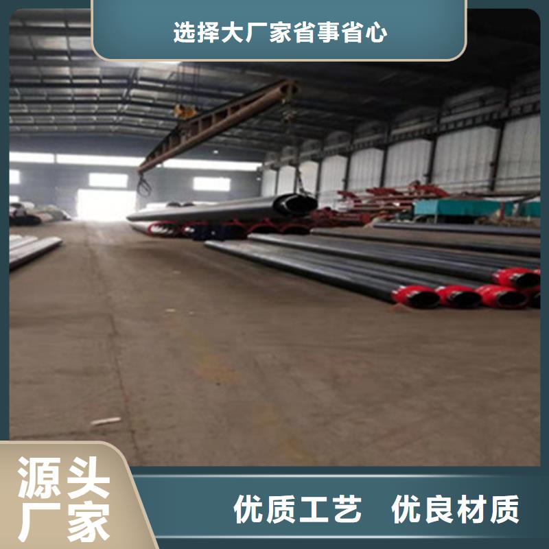 預制直埋保溫鋼管_涂塑鋼管廠多年實力廠家