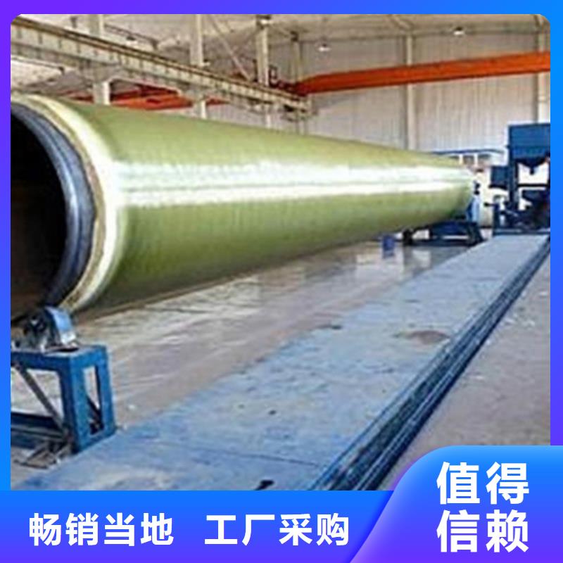 預制直埋保溫鋼管-鋼套鋼保溫鋼管廠家直銷省心省錢