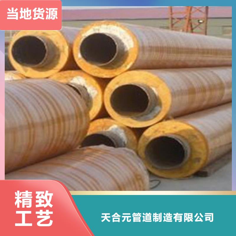 聚氨酯保溫螺旋管現貨供應廠家