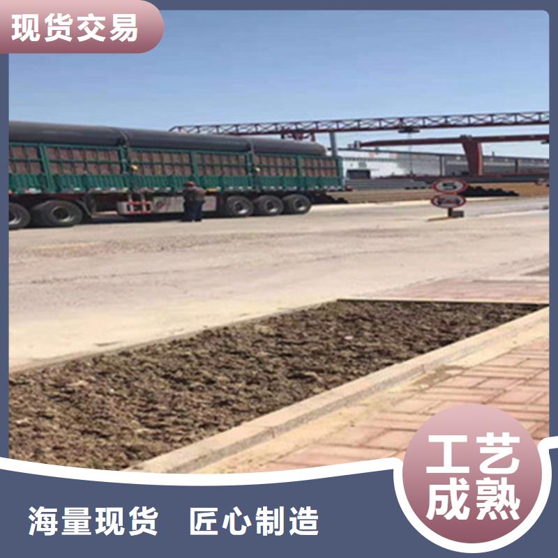 【預制直埋保溫鋼管螺旋鋼管廠家直銷售后完善】