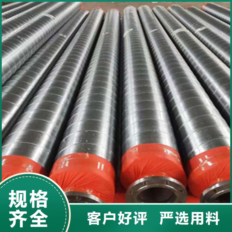 預制直埋保溫鋼管8710防腐鋼管實力廠商