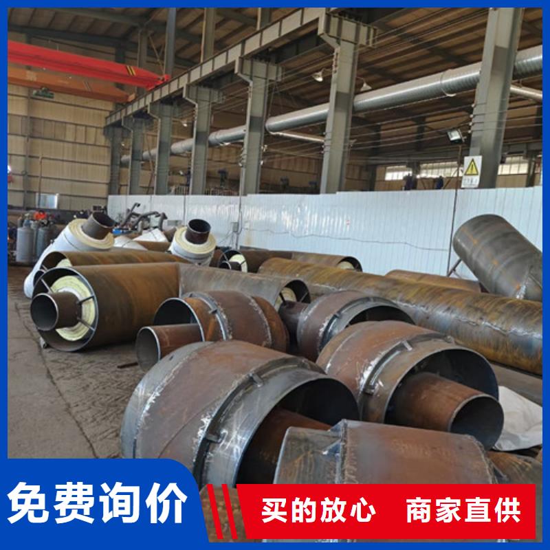 鋼套鋼保溫螺旋管生產廠家-找天合元管道制造有限公司