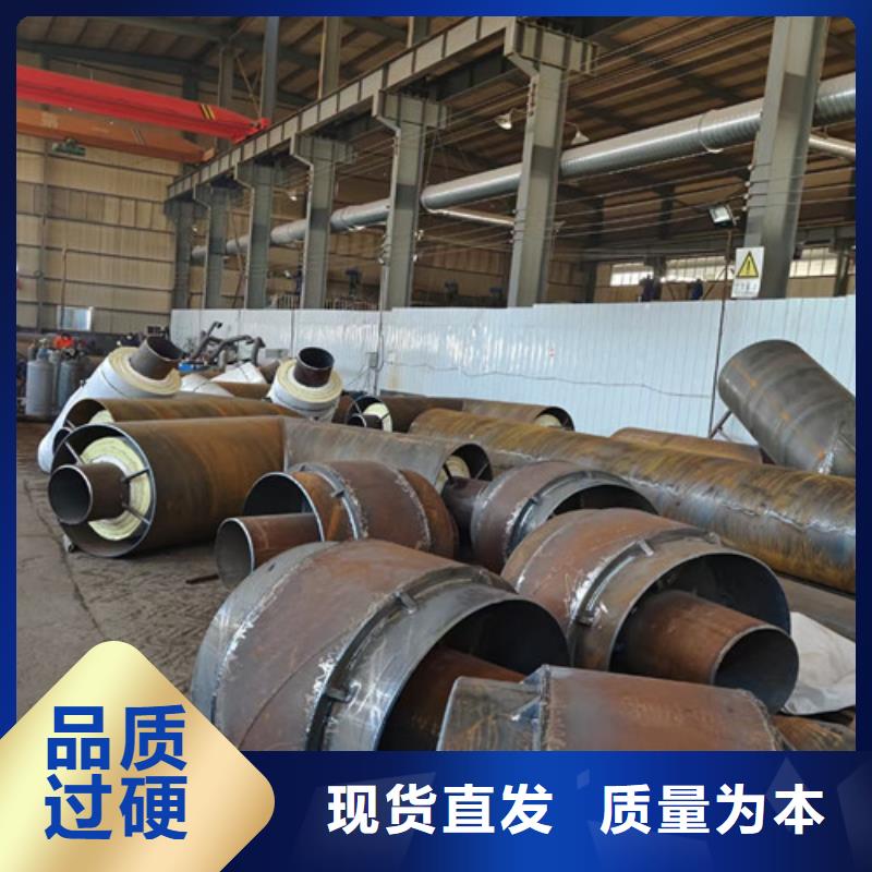 鋼套鋼蒸汽保溫管鋼套鋼保溫管廠多行業適用