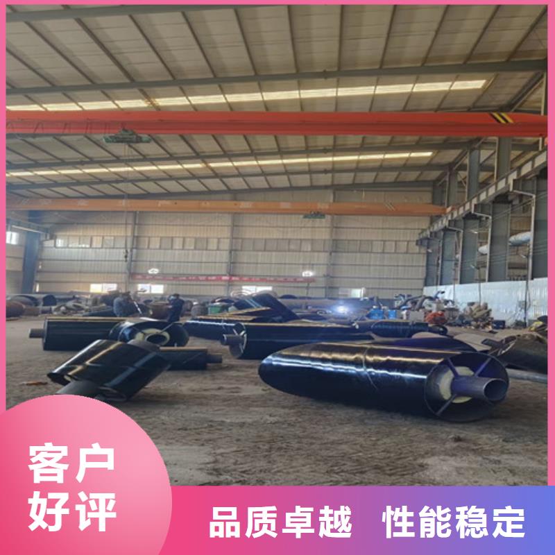 鋼套鋼直埋保溫管新品