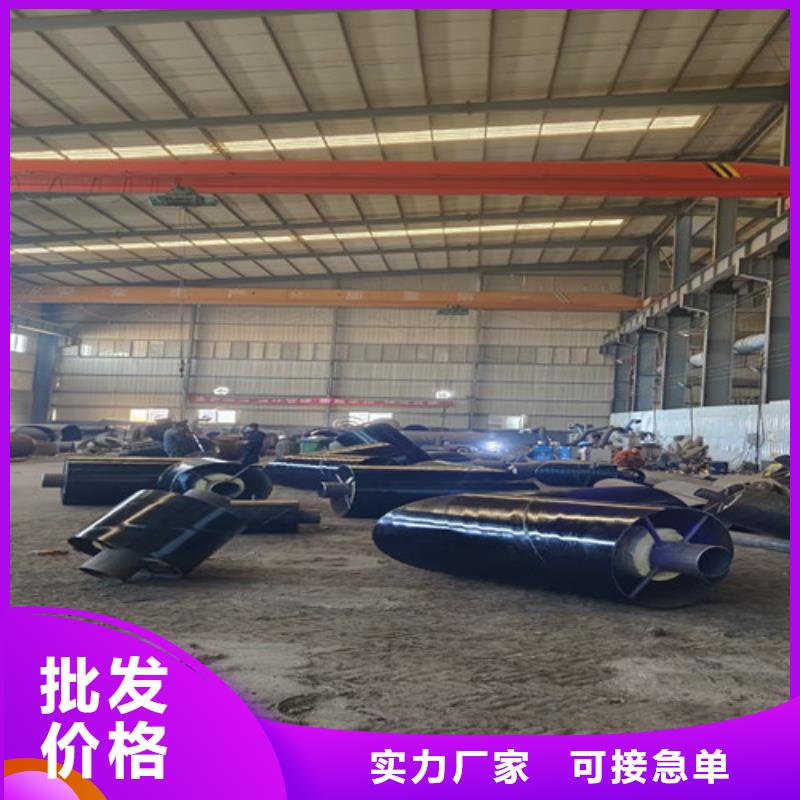 【鋼套鋼蒸汽保溫管】涂塑鋼管廠值得信賴