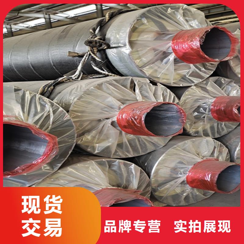热浸塑穿线管厂视频-广西省北海市|合浦|铁山港|防城港|百色|梧州|贺州热浸塑穿线管厂-天合元