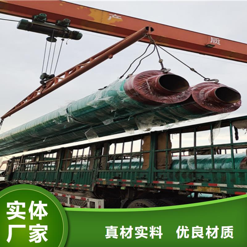 热浸塑穿线管厂视频-热浸塑穿线管厂_四川省泸州市市场覆盖叙永|龙马潭|甘孜|内江|宜宾|南充等