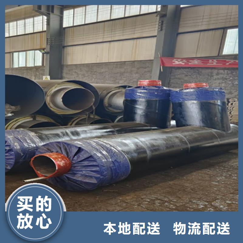 鋼套鋼保溫無縫管市場行情