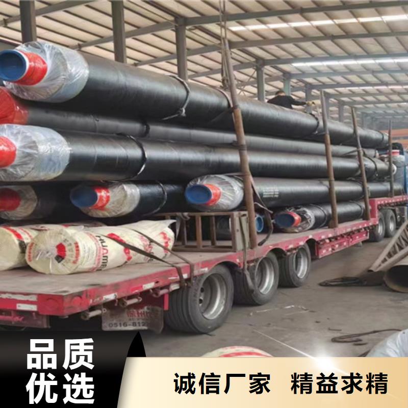 鋼套鋼蒸汽保溫管-3PE防腐鋼管廠匠心品質