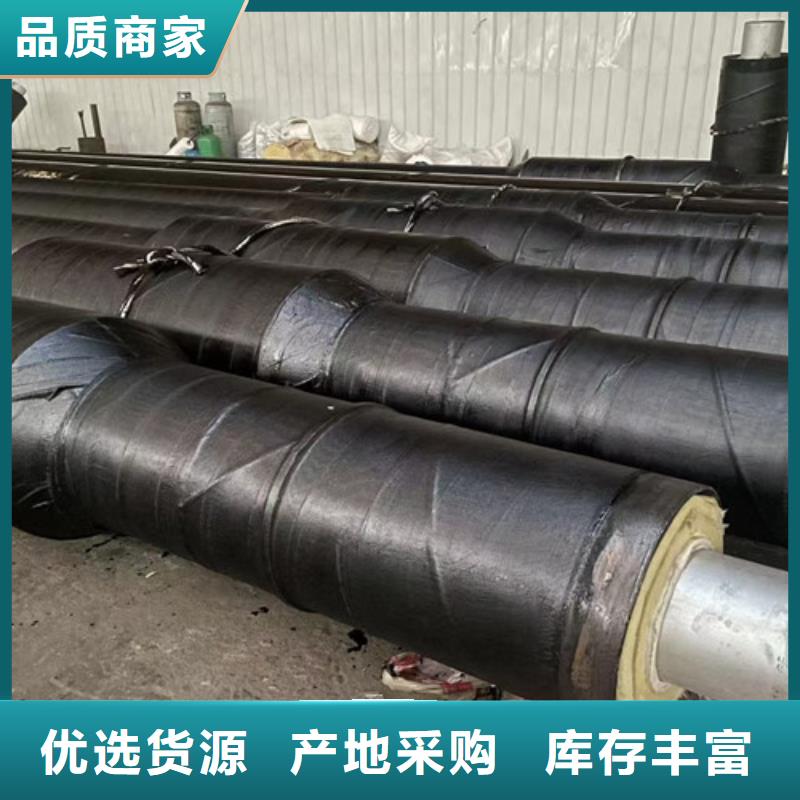 生產(chǎn)鋼套鋼保溫螺旋管_優(yōu)質(zhì)廠家