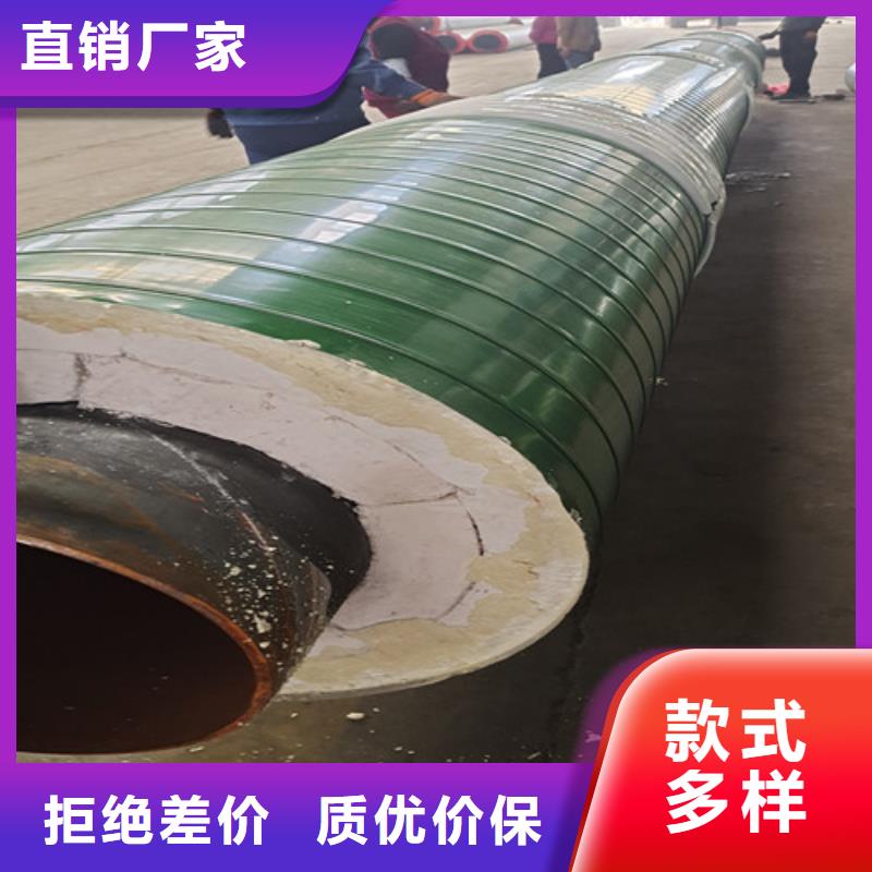 鋼套鋼蒸汽保溫管螺旋鋼管層層質檢