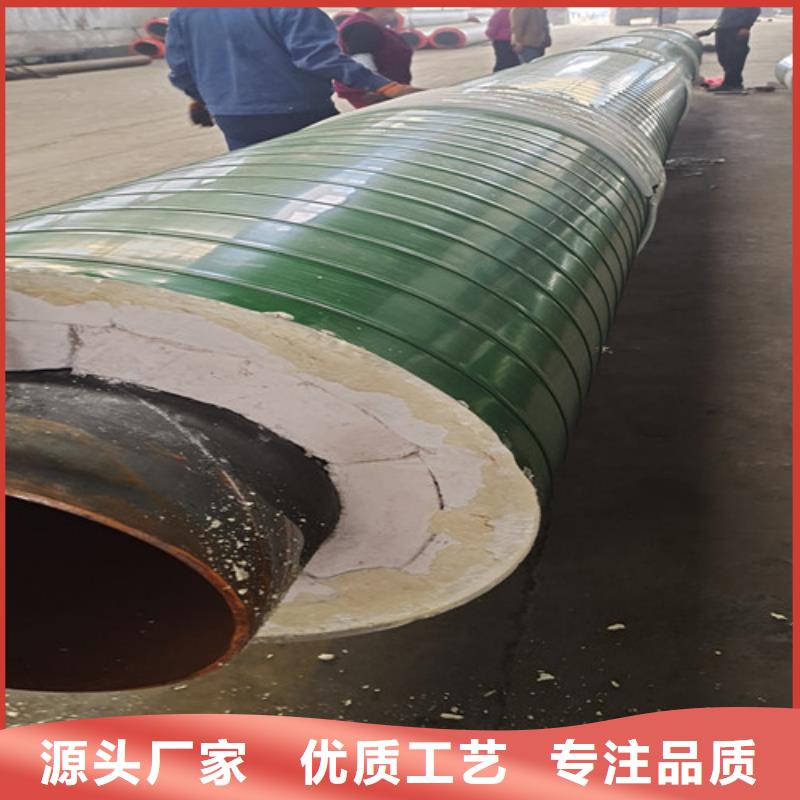 鋼套鋼巖棉保溫管多年老廠