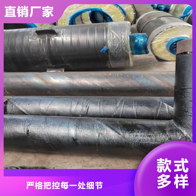 蒸汽保溫管工藝精致