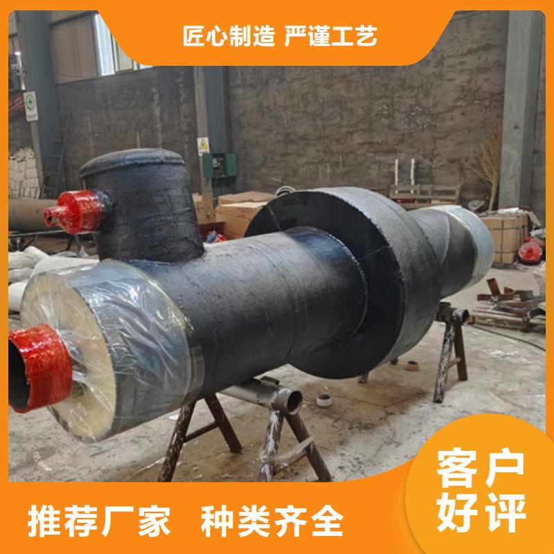 鋼套鋼蒸汽保溫管直縫螺旋鋼管價格合理