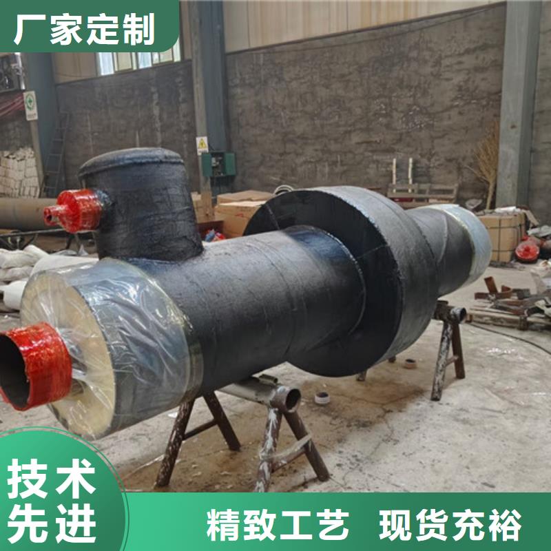 鋼套鋼蒸汽保溫管外pe內(nèi)ep涂塑鋼管貨到付款