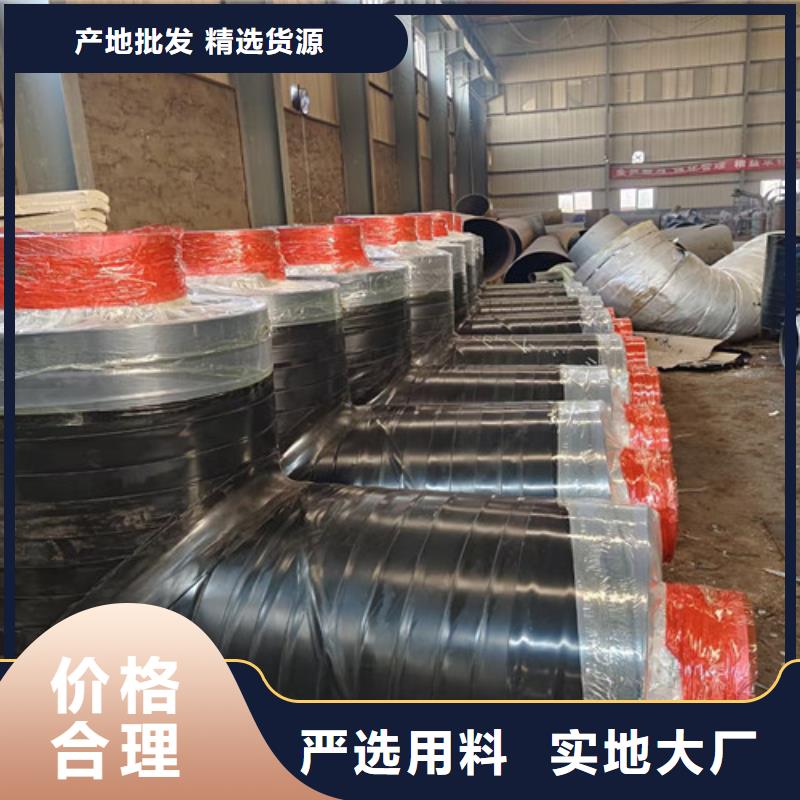 鋼套鋼蒸汽保溫管-聚氨酯保溫鋼管廠應用廣泛