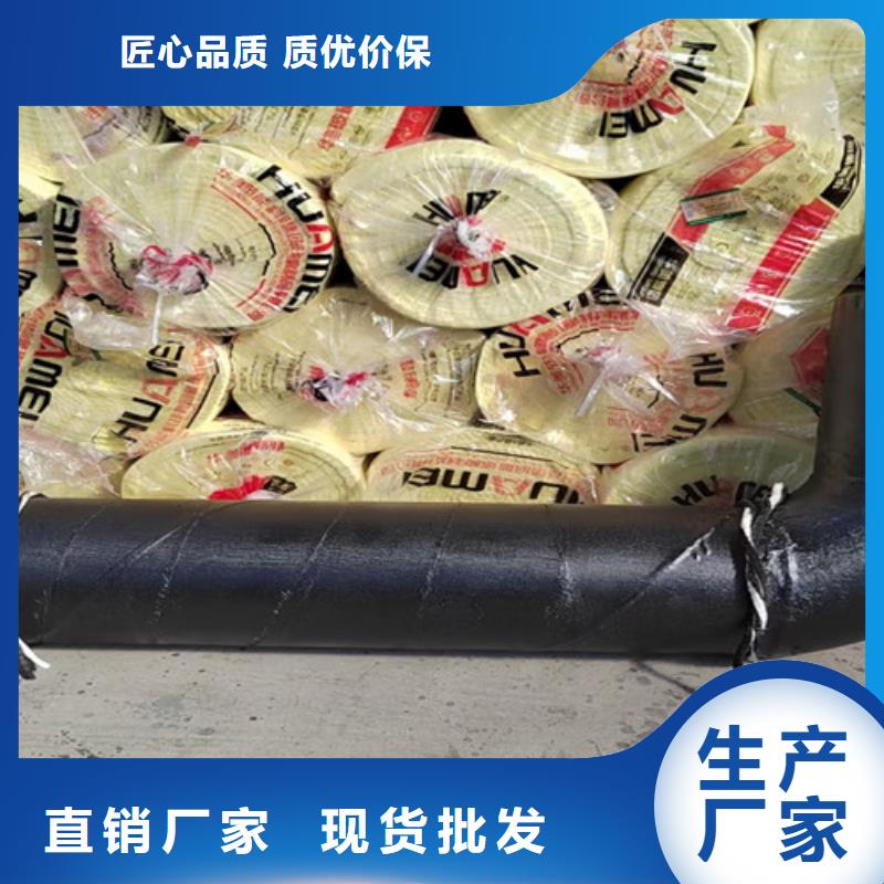 鋼套鋼蒸汽保溫管熱浸塑穿線管廠自有生產工廠