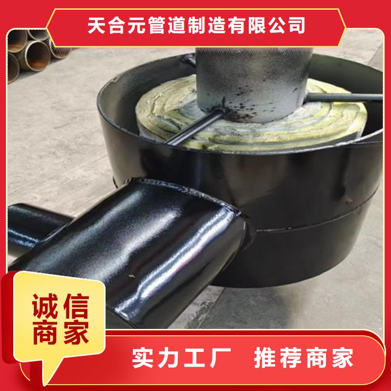 蒸汽保溫管現貨供應廠家