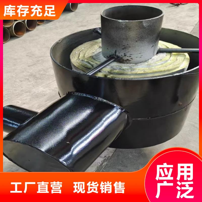 鋼套鋼蒸汽保溫管聚氨酯保溫鋼管精工細致打造