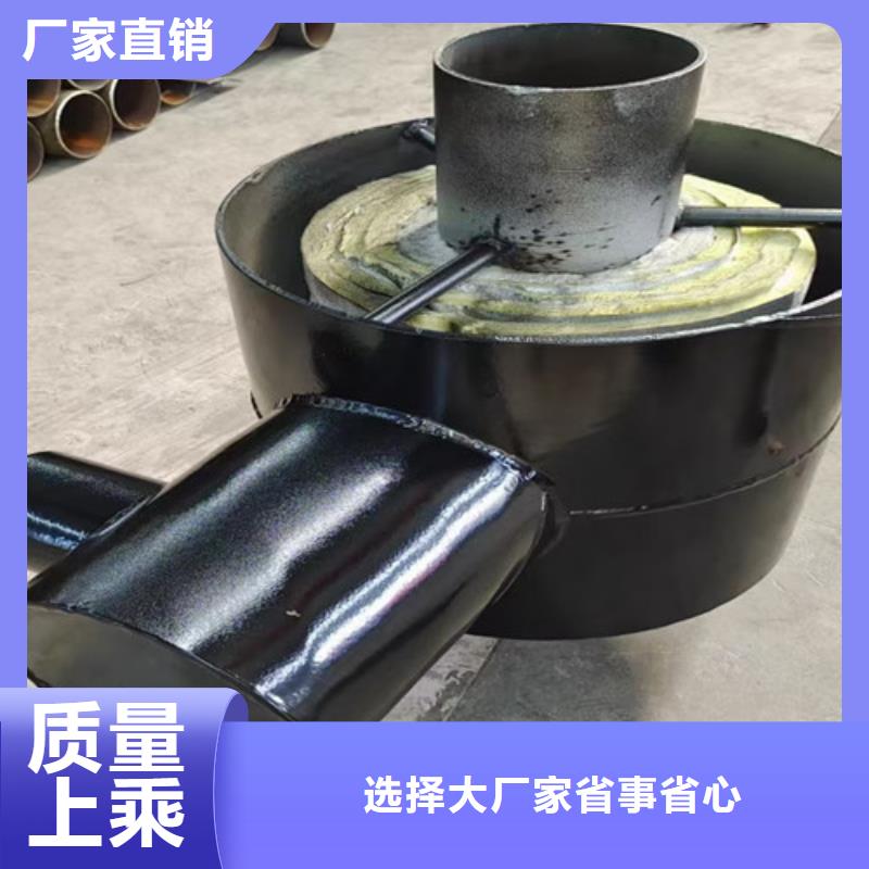 鋼套鋼蒸汽保溫管聚氨酯保溫鋼管廠家直銷供貨穩定
