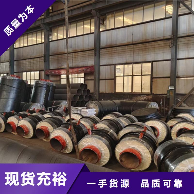 热浸塑穿线管厂视频-广西省北海市|合浦|铁山港|防城港|百色|梧州|贺州热浸塑穿线管厂-天合元