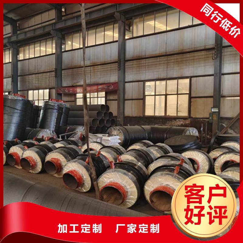 【鋼套鋼蒸汽保溫管_大口徑螺旋焊管真材實料加工定制】