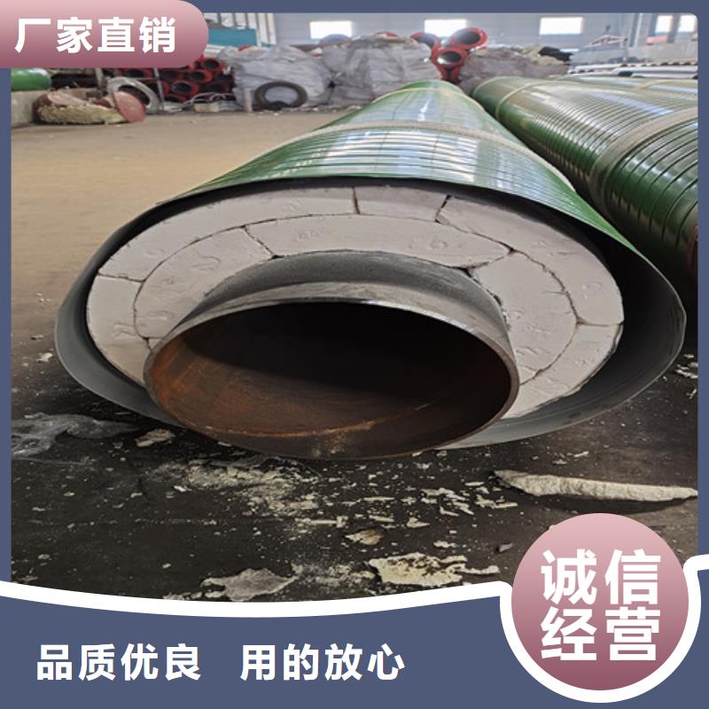 鋼套鋼蒸汽保溫管,環氧樹脂防腐鋼管廠從廠家買售后有保障