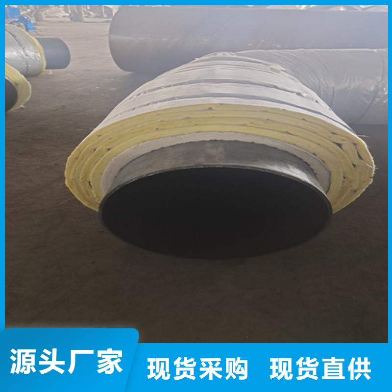 鋼套鋼蒸汽保溫管螺旋鋼管層層質檢