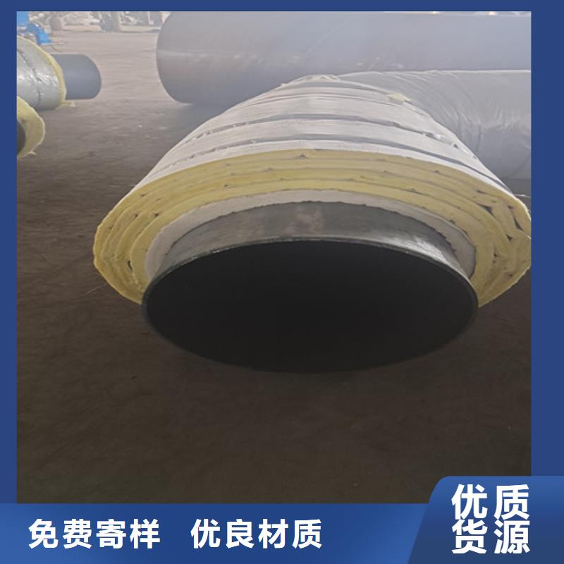 鋼套鋼蒸汽保溫管品牌供應商
