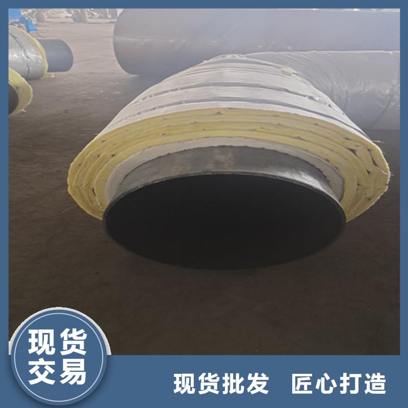 蒸汽保溫無縫鋼管-蒸汽保溫無縫鋼管專業品質