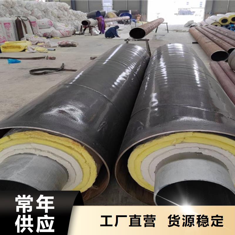 鋼套鋼蒸汽保溫管環氧樹脂防腐鋼管廠質檢合格出廠