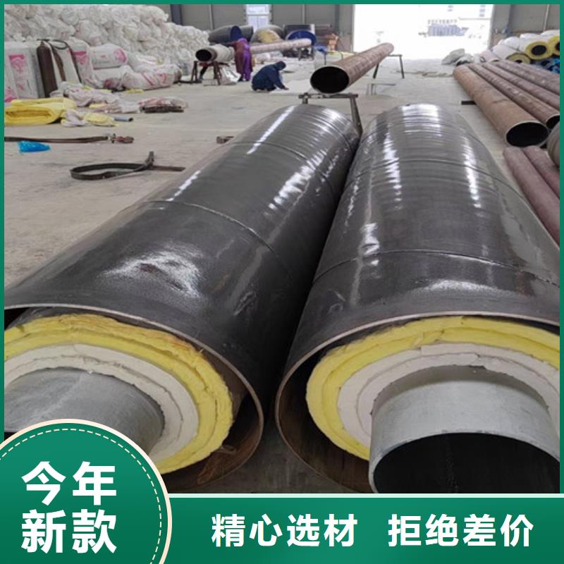 鋼套鋼蒸汽保溫管鋼套鋼保溫管廠專業生產制造廠