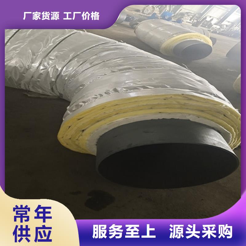 鋼套鋼蒸汽保溫管-3PE防腐鋼管廠匠心品質