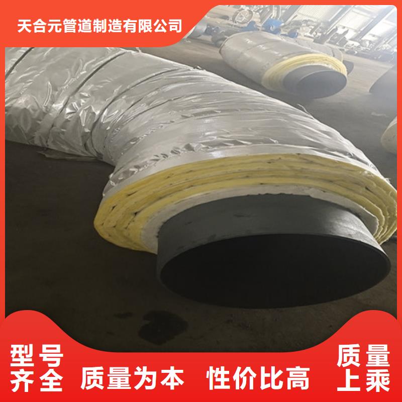 鋼套鋼蒸汽保溫管鋼套鋼保溫管工廠直供