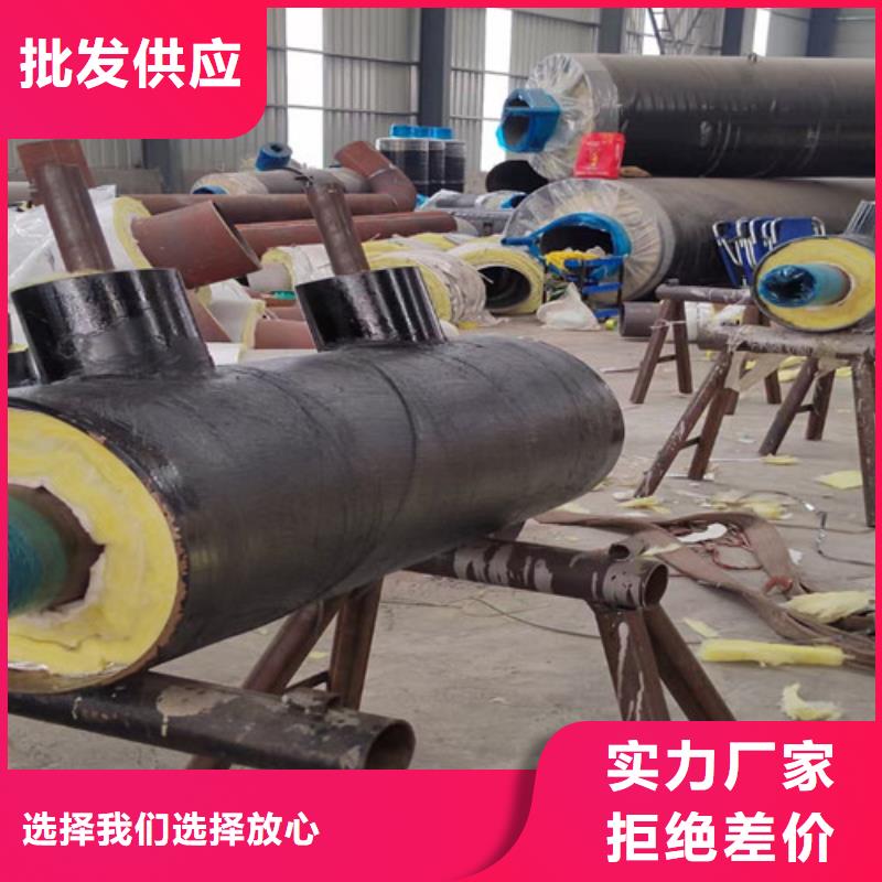 【鋼套鋼蒸汽保溫管3PE防腐鋼管廠值得信賴】