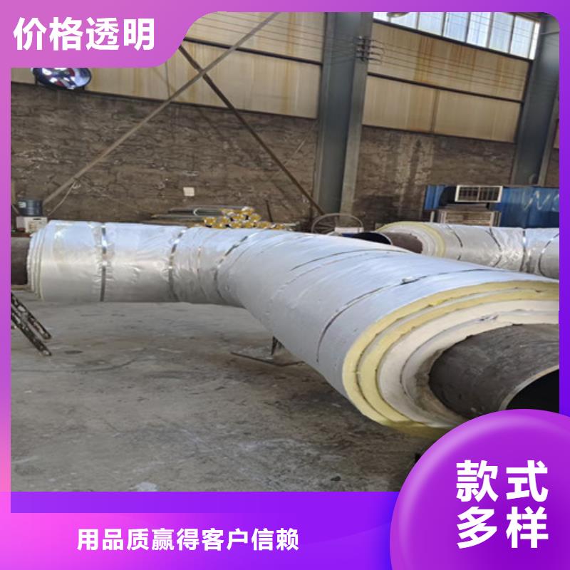 鋼套鋼蒸汽保溫管涂塑鋼管廠做工精細(xì)