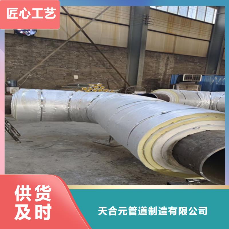 热浸塑穿线管厂视频-热浸塑穿线管厂_四川省泸州市市场覆盖叙永|龙马潭|甘孜|内江|宜宾|南充等