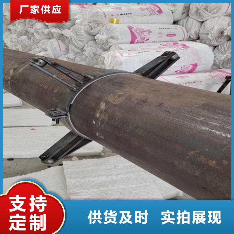 鋼套鋼蒸汽保溫管外pe內(nèi)ep涂塑鋼管貨到付款