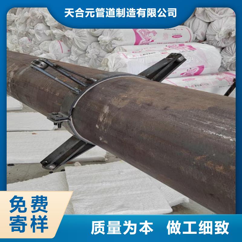 鋼套鋼蒸汽保溫管,環氧樹脂防腐鋼管廠產品性能