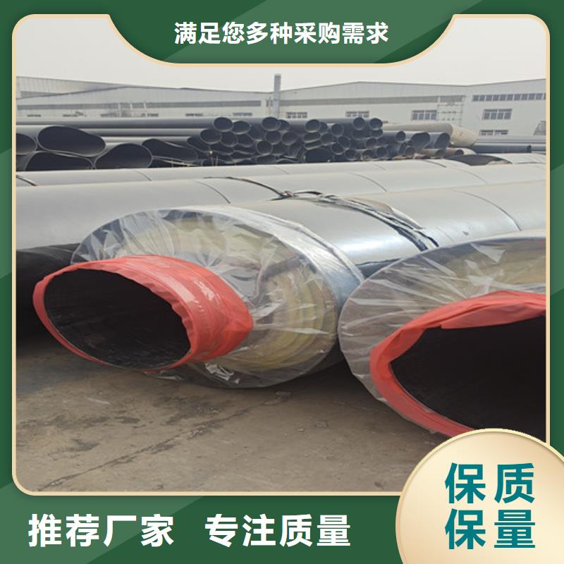 鋼套鋼蒸汽保溫管鋼套鋼保溫管工廠直供