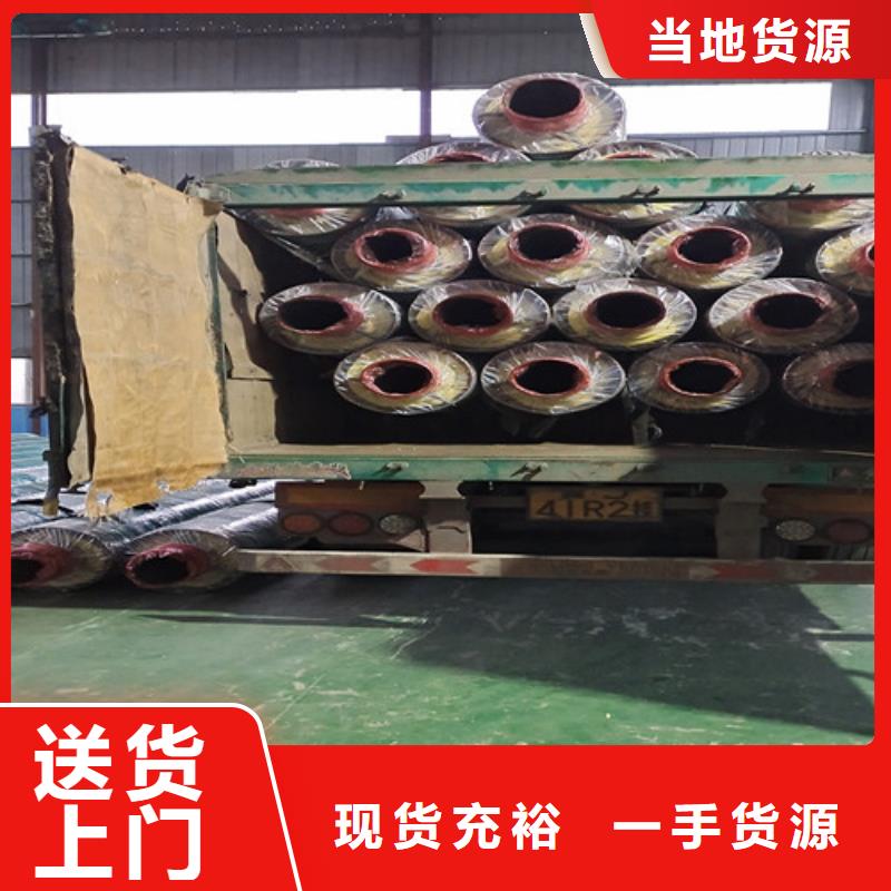 热浸塑穿线管厂视频-热浸塑穿线管厂_四川省泸州市市场覆盖叙永|龙马潭|甘孜|内江|宜宾|南充等