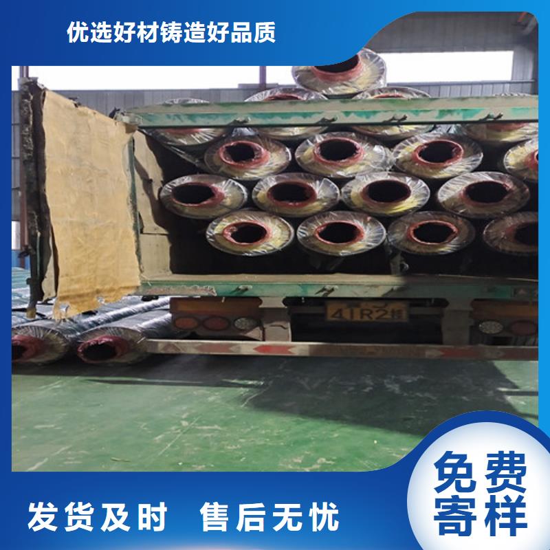 钢套钢蒸汽保温管直缝螺旋钢管价格合理
