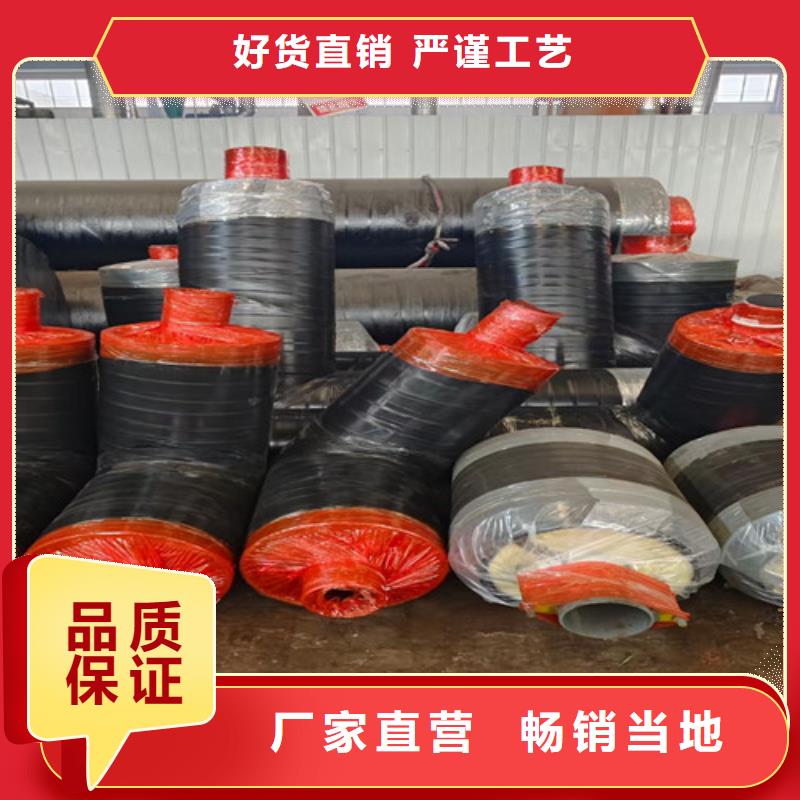 鋼套鋼蒸汽保溫管涂塑鋼管廠做工精細(xì)