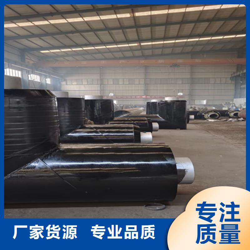 热浸塑穿线管厂视频-热浸塑穿线管厂_四川省泸州市市场覆盖叙永|龙马潭|甘孜|内江|宜宾|南充等