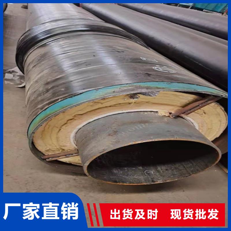蒸汽保溫管-蒸汽保溫管價格實惠