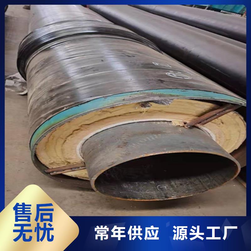 鋼套鋼蒸汽保溫管_螺旋鋼管廠精益求精